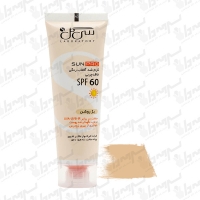 کرم ضد آفتاب فاقد چربی SPF60 سی گل 50 میل